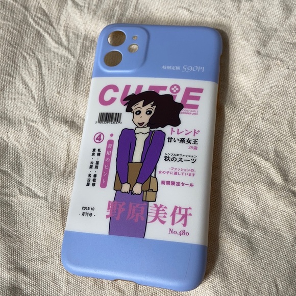 Cute iPhone 11 case - Picture 1 of 1
